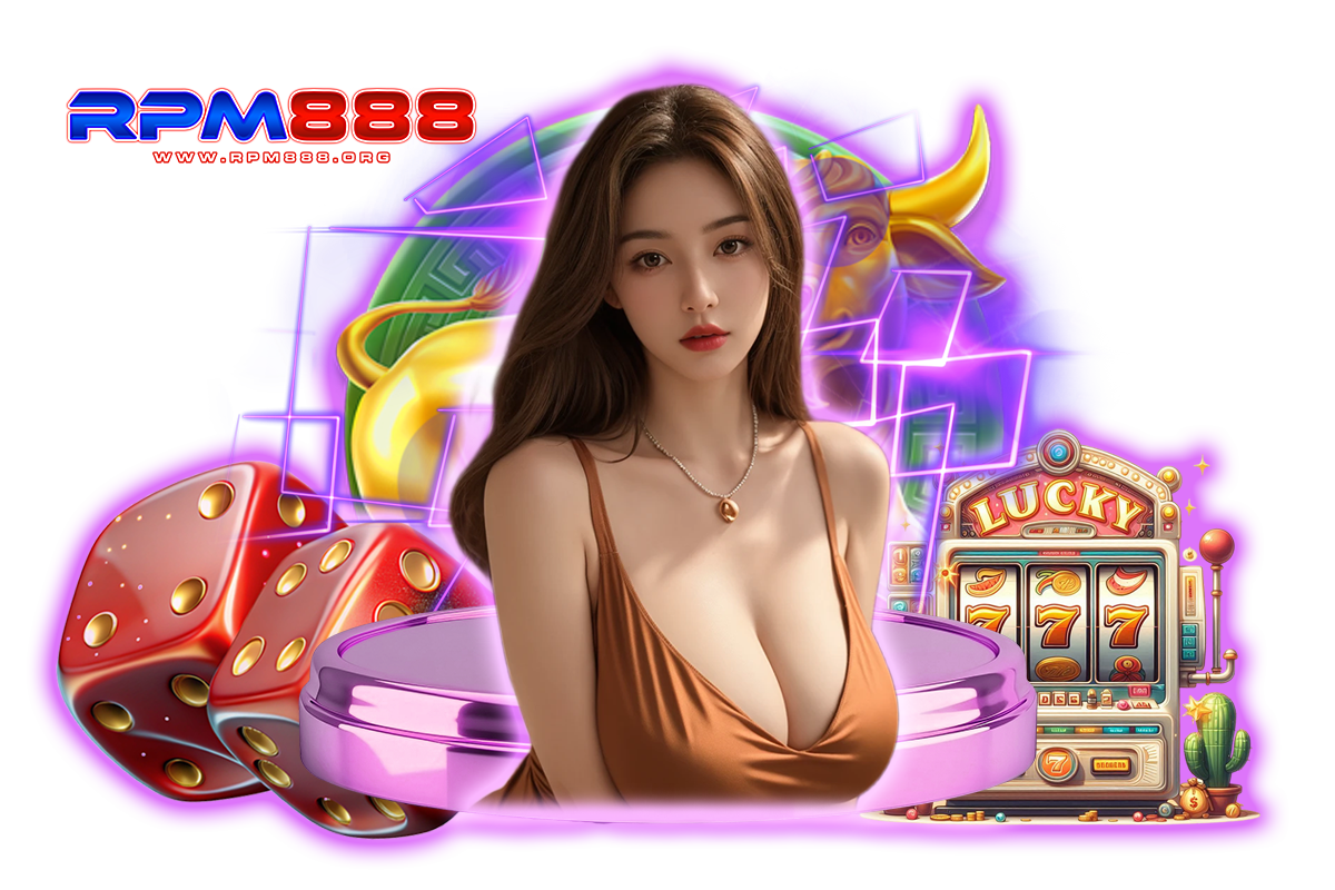 rpm888 เว็บตรง